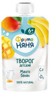 Творог детский «ФрутоНяня» манго банан 4,2% с 6 мес., 90 г