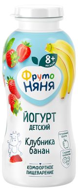 Йогурт питьевой детский «ФрутоНяня» клубника банан с 8 месяцев 2,5% БЗМЖ, 200 мл