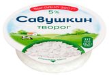 Творог рассыпчатый «Савушкин» классический 5% БЗМЖ Беларусь, 300 г