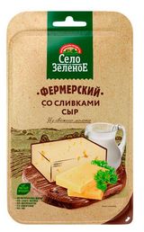 Сыр полутвердый Фермерский «Село Зеленое» со сливками 50% БЗМЖ, 130 г