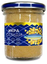 Икра сельди «Путина» соленая пробойная, 130 г