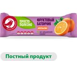 Батончик фруктовый АШАН Красная птица с апельсином, 30 г