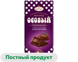 Шоколад горький «Особый» Элитный, 85 г