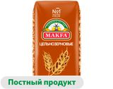 Макаронные изделия Makfa цельнозерновые спирали, 450 г