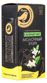 Чай зеленый в фильтрах АШАН Золотая птица Молочный улун для чайника, 10 шт х 5 г