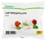 Сыр рассольный Моцарелла «Каждый день» мини 45%, 100 г