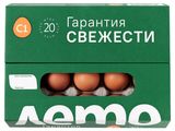 Яйцо куриное «Лето» С1 коричневое лоток, 20 шт