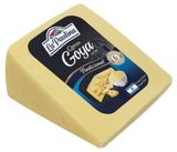 Сыр твердый La Paulina Гойя 40%  БЗМЖ Аргентина, ~ 0,3 кг