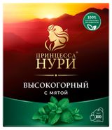 Чай черный «Принцесса Нури» Высокогорный с мятой, 1,8 г x 100 шт