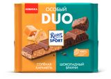Шоколад молочный Ritter Sport Особый Duo соленая карамель и шоколадный брауни Германия, 218 г