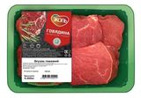 Огузок говяжий «ЭКОЛЬ» охлажденный, 400 г