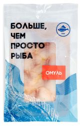 Омуль холодного копчения «РИФ» ломтики, 100г