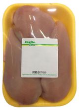 Филе цыпленка-бройлера «Каждый день» без кожи охлажденное, ~ 1,2 кг