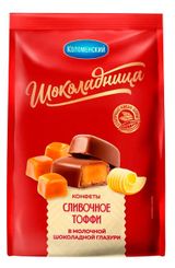 Конфеты шоколадные «Коломенское» Шоколадница со сливочным тоффи, 160 г