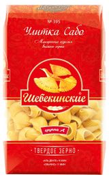 Макаронные изделия «Шебекинские» Улитка Сабо, 450 г