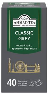 Чай черный Ahmad Tea Эрл Грей с бергамотом в пакетиках, 40х2 г
