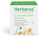 Чайный напиток Herbarus Спокойствие баланс, 10 шт х 2 г