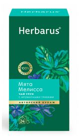 Чай улун Herbarus Мята Мелисса, 24 шт х 2 г