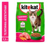 Сухой корм для кошек Kitekat Телятинка аппетитная, 1,3 кг