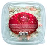 Салат АШАН Красная птица Оливье с ветчиной, 600 г