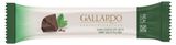 Шоколад горький Gallardo с начинкой со вкусом мяты Иран, 25 г