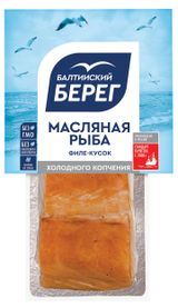 Масляная рыба холодного копчения «Балтийский Берег» филе-кусок, 200 г