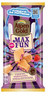 Шоколад белый Alpen Gold Max Fun Ягодный микс взрывная карамель мармелад шипучие шарики, 140 г