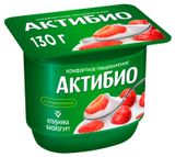 Йогурт «АктиБио» с клубникой 2,9% БЗМЖ 130 г