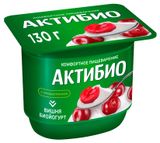 Йогурт «АктиБио» с вишней 2,9% БЗМЖ 130 г