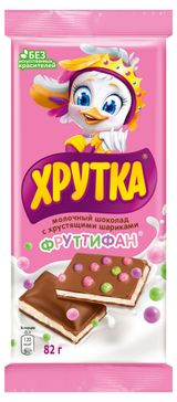Шоколад молочный «ХРУТКА» Фруттифан с хрустящими шариками, 82 г