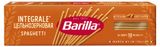 Макаронные изделия Barilla Спагетти цельнозерновые, 450 г