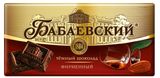 Шоколад темный «Бабаевский» Фирменный, 75 г
