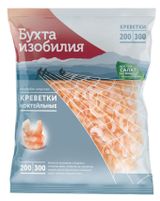 Креветки «Бухта Изобилия» очищенные варено-мороженные 200/300, 430 г