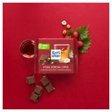 Шоколад Ritter Sport молочный с ромом изюмом и орехом Германия, 100 г