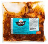 Окорочок утенка «Улыбино» в маринаде охлажденный, 600 г