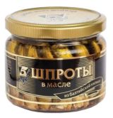 Шпроты «5 Морей» в масле, 270 г