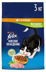 Сухой корм для взрослых кошек Felix Мясное Объедение с курицей, 3 кг