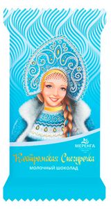 Шоколад молочный «Костромская Снегурочка», 15