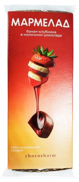 Мармелад «Лукоморье» банан-клубника в молочном шоколаде, 150 г