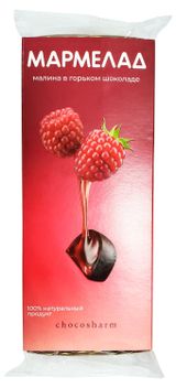 Мармелад «Лукоморье» Малина в горьком шоколаде, 150 г