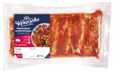 Ребрышки «Черкизово» Аппетитные в маринаде охлажденные, ~ 1,1 кг