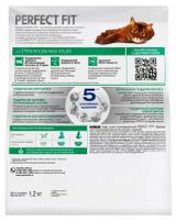 Сухой корм для стерилизованных кошек и котов PERFECT FIT курица, 1,2 кг