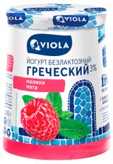 Йогург греческий густой Viola малина-мята безлактозный 3% БЗМЖ, 140 г
