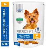 Сухой корм для собак мелких пород PERFECT FIT с курицей, 500 г