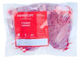 Сердце свиное «Мираторг» охлажденное, ~ 0,8 кг