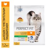 Сухой корм для кошек с чувствительным пищеварением PERFECT FIT индейка, 1,2 кг