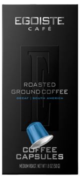 Кофе в капсулах Egoiste Decaf, 5 г х 10 шт