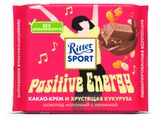 Шоколад молочный Ritter Sport Good Vibes Crispy Choco с начинкой с какао-кремом и хрустящей кукурузой Германия, 100 г