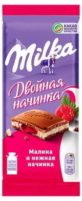 Шоколад молочный Milka С двухслойной начинкой Малина и нежная начинка, 80 г