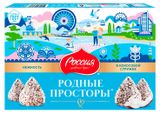 Конфеты шоколадные «Россия - Щедрая душа!» Родные просторы с кокосовой стружкой, 172 г